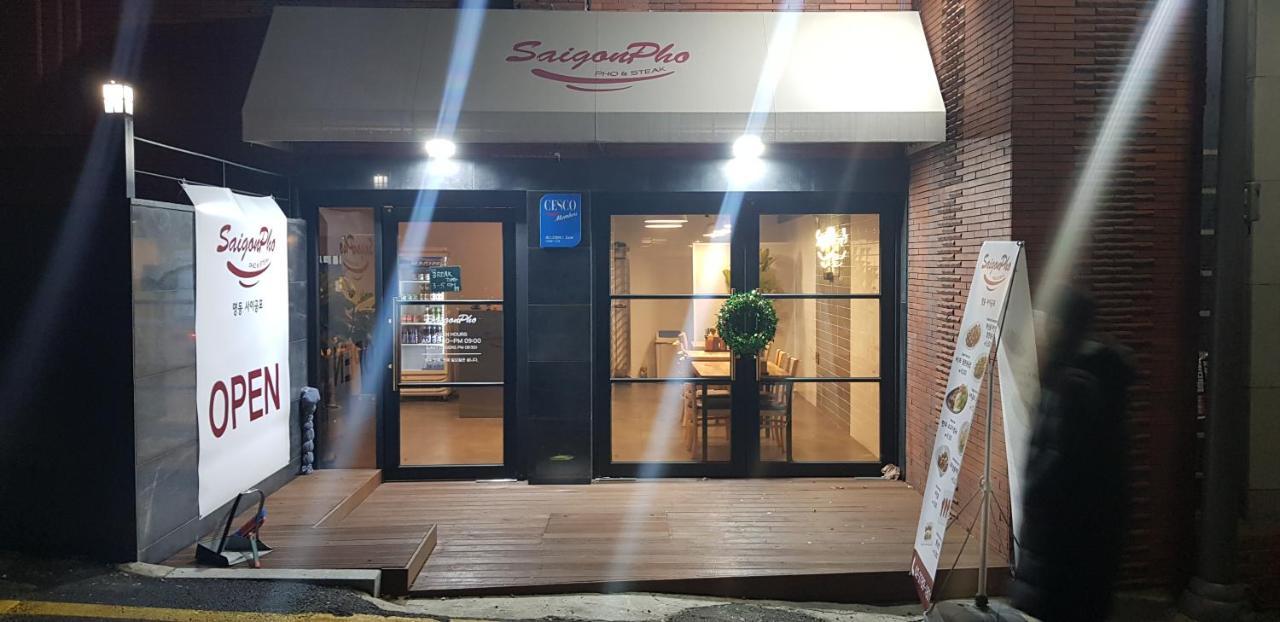 Myeongdong Stay Residence Seoul Exterior photo